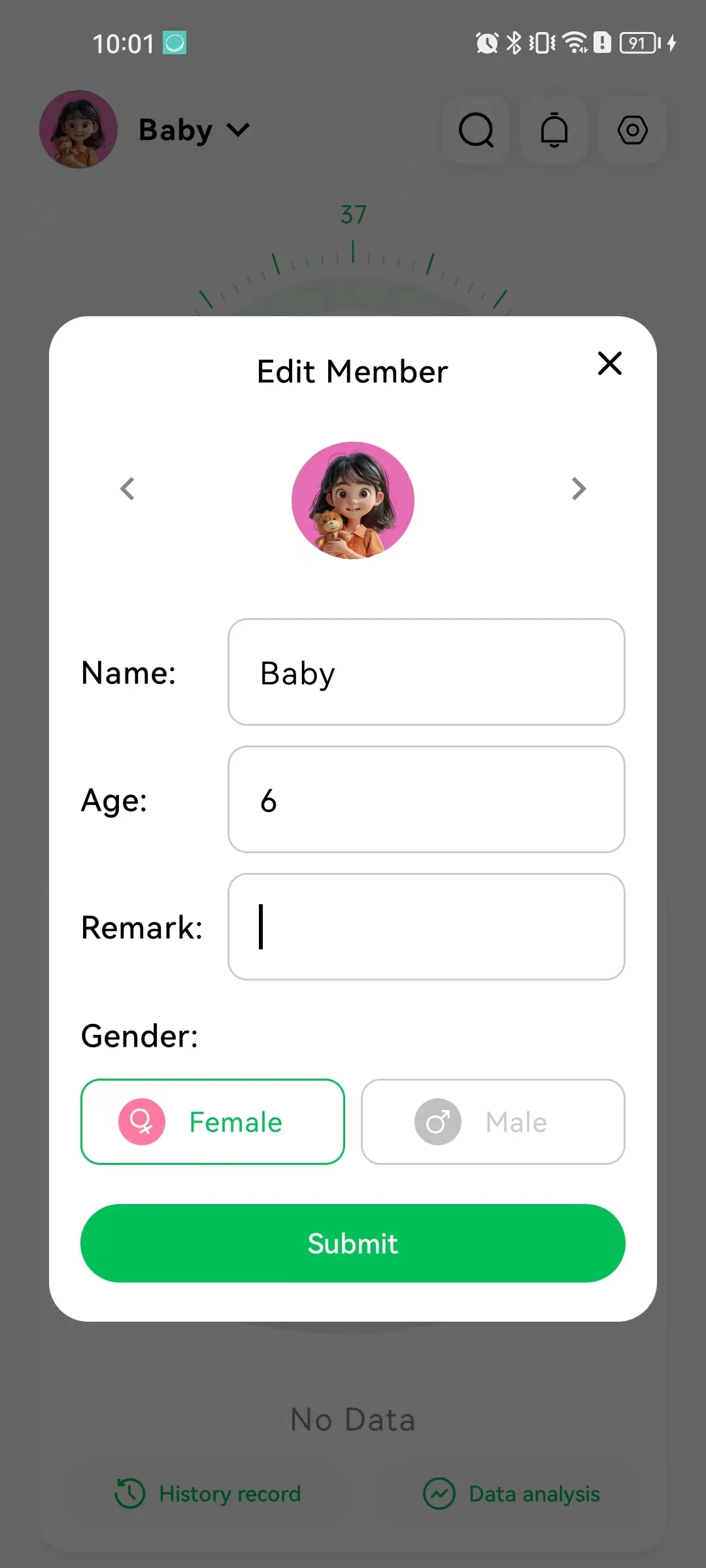 Tempal screenshot